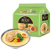 Instant Food at UMall Australia
