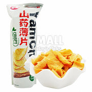 Uncategorized Snacks at UMall Australia