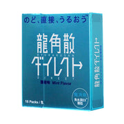 Đồ ăn vặt & kẹo ngọt at UMall Australia