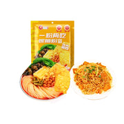 Thực phẩm ăn liền at UMall Australia
