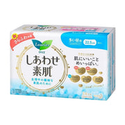 Kao Biore Cleansers & Pore Care at UMall Australia