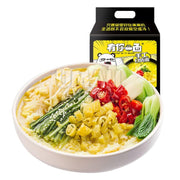 Thực phẩm ăn liền at UMall Australia