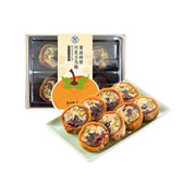 Đồ ăn vặt & kẹo ngọt at UMall Australia