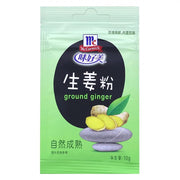 Thực phẩm khô at UMall Australia