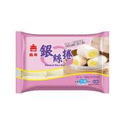 Thực phẩm châu Á ở Sydney | Mua online tại Umall at UMall Australia