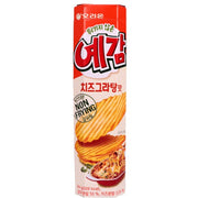 Korean Supermarket Staples at UMall Australia