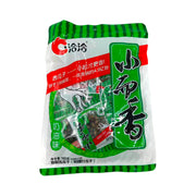 Đồ ăn vặt & kẹo ngọt at UMall Australia