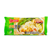 Frozen Dumplings & Wontons at UMall Australia