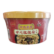 Instant Food at UMall Australia