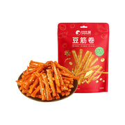 Thực phẩm châu Á ở Sydney | Mua online tại Umall at UMall Australia