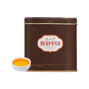 Best Sellers at UMall Australia