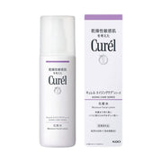 Beauty & Personal Care at UMall Australia