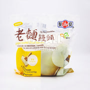 Instant Food at UMall Australia