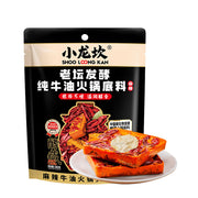 Gia vị nấu lẩu at UMall Australia