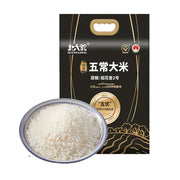 Bán chạy nhất at UMall Australia