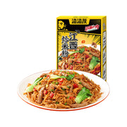 Instant Food at UMall Australia
