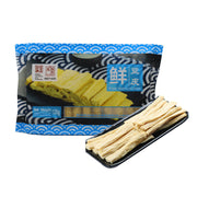 Thực phẩm châu Á ở Sydney | Mua online tại Umall at UMall Australia