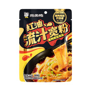 Thực phẩm châu Á ở Sydney | Mua online tại Umall at UMall Australia