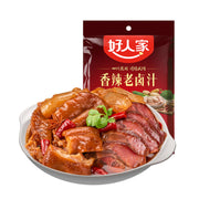Thực phẩm khô at UMall Australia