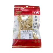 Global Pantry Picks at UMall Australia