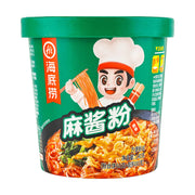 Instant Food at UMall Australia