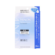 Beauty & Personal Care at UMall Australia