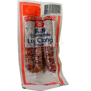 Meat at UMall Australia