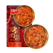 Sản phẩm từ Hàn Quốc at UMall Australia