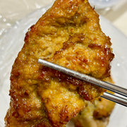 Meat at UMall Australia