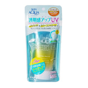 Beauty & Personal Care at UMall Australia