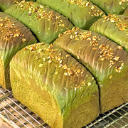 Matcha Collection at UMall Australia