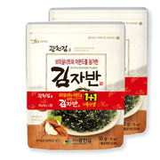 Sản xuất tại Hàn Quốc-2 at UMall Australia
