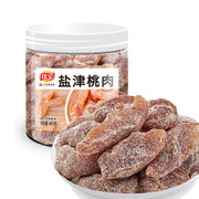 Snacks & Confectioneries at UMall Australia
