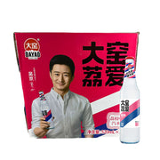 Bulk Beverages at UMall Australia