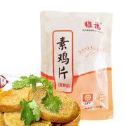 Thực phẩm châu Á ở Sydney | Mua online tại Umall at UMall Australia