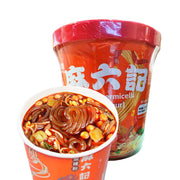 Instant Food at UMall Australia