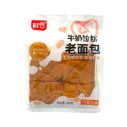 Đồ ăn vặt & kẹo ngọt at UMall Australia
