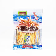 Đồ ăn vặt & kẹo ngọt at UMall Australia