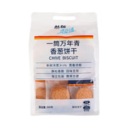 Đồ ăn vặt & kẹo ngọt at UMall Australia