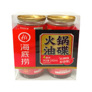 Thực phẩm khô at UMall Australia