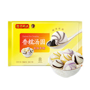 Thực phẩm châu Á ở Sydney | Mua online tại Umall at UMall Australia