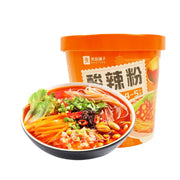 Instant Food at UMall Australia