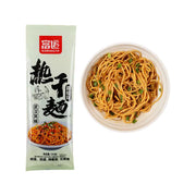 Mì ăn liền at UMall Australia