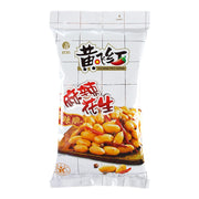 Hạt và hạt giống at UMall Australia
