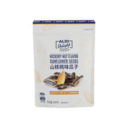 Đồ ăn vặt & kẹo ngọt at UMall Australia