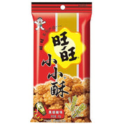 Đồ ăn vặt & kẹo ngọt at UMall Australia