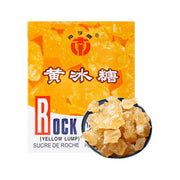 China Pantry Favourites at UMall Australia