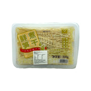 Bamboo Shoots at UMall Australia