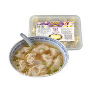 Instant Food at UMall Australia