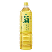 Sản phẩm mới at UMall Australia